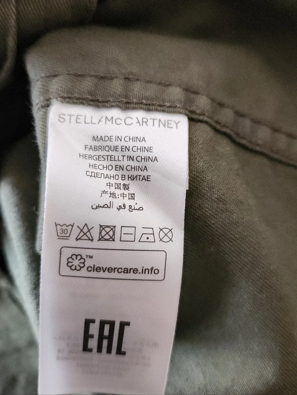 STELLA MCCARTNEY Stella Girls Scout Military Patches Jacket